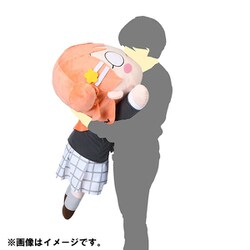 テラジャンボ　虹ヶ咲学園　上原歩夢 　ラブライブ！寝そべりぬいぐるみ Amazon.co.jp: ラブライブ！虹ヶ咲学園スクールアイドル同好会