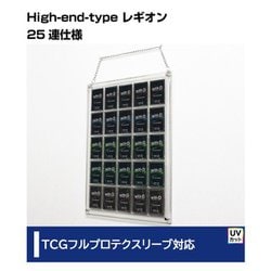 ヨドバシ.com - with:D High-end-type レギオン 25連仕様 