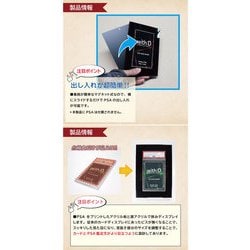 ヨドバシ.com - with:D ネオジムスライド-type in PSA ピアノ