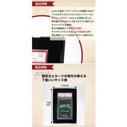 ヨドバシ.com - with:D ネオジムスライド-type in PSA ピアノ