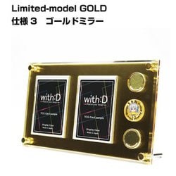 ヨドバシ.com - with:D Limited-model GOLD ゴールドミラー 