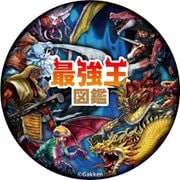 GSZ-07B 最強王図鑑シリーズ 缶バッジ 異種最強王 [キャラクターグッズ]