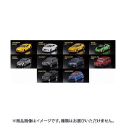 ①15年前希少物新品!未開封!マジョレット カバヤ ミニカー1ケース10個セット ①15年前希少物新品!未開封!マジョレット カバヤ ミニカー1