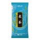 銘茶工房 麦茶 55g（パウダー）