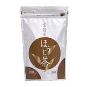業務用 ほうじ茶 200g(パウダー)