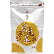 業務用 玄米茶 200g（パウダー）