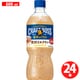 クラフトボス ミルクティー 600ml×24本