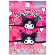 26856 サンリオキャラクターズ キャラクターヘアアクセサリー ポニーテールホルダー 2個セット クロミ [キャラクターグッズ]