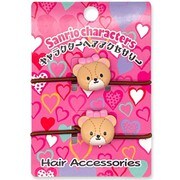26857 サンリオキャラクターズ キャラクターヘアアクセサリー ポニーテールホルダー 2個セット タイニーチャム [キャラクターグッズ]