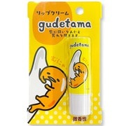 26966 サンリオキャラクターズ ぐでたま リップクリーム むにゃ [キャラクターグッズ]