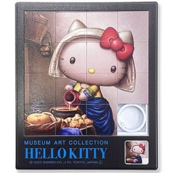 ♡キティ マスコット すき家 働くシリーズ ナース ウエイトレス バスガイド♡ ♡キティ マスコット すき家 働くシリーズ ナース ウエイトレス