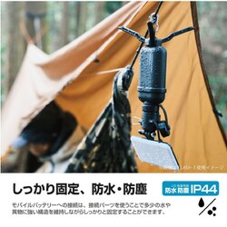 ヨドバシ.com - エレコム ELECOM DE-NEST-GFL01BE [NESTOUT アウトドア