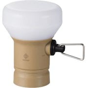 NESTOUT アウトドアバッテリー専用 LEDランタン サンドベージュ DE-NEST-GLP01BE