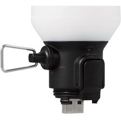 ELECOM - 黒新品未開封 NESTOUT LAMP-1 LEDランタン バッテリー セット NESTOUT LEDランタン LAMP-1(MAX350lm) | エレコムダイレクト