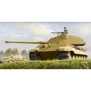 84558 1/35 ファイティングヴィークルシリーズ ドイツ重戦車 キングタイガー（ポルシェ砲塔） 280009号車 [組立式プラスチックモデル]