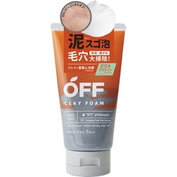 柑橘王子 クレイフォームSP 120g