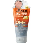 柑橘王子 クレイフォームSP 120g