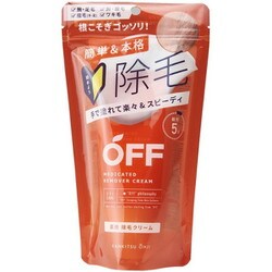 柑橘王子 薬用除毛クリーム 180g