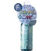 潤素肌 薬用 濃い和ハッカ水ミスト 50ml
