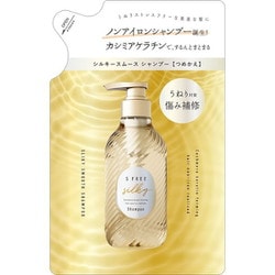 エスフリー シャンプーSS レフィル 400ml