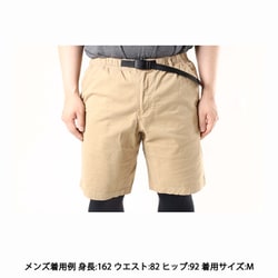 mp10712-Special Structure Stretch Chino Short Pants ショートパンツ-