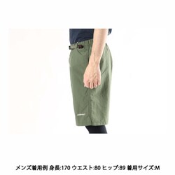 ヨドバシ.com - グラミチ GRAMICCI ナイロンパッカブルG