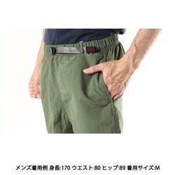 ヨドバシ.com - グラミチ GRAMICCI ナイロンパッカブルG
