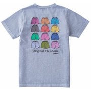 キッズショーツTシャツ KIDS SHORTS TEE G2SK-T016-K DUSTY PURPLE 130サイズ [アウトドア トップス キッズ]