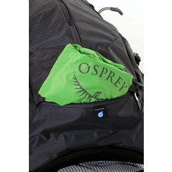 ヨドバシ.com - オスプレー Osprey シラス 24 OS50318 トンネル