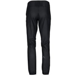 ヨドバシ.com - ラブ Rab Phantom Pants QWH-15 Ebony XSサイズ(日本