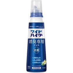 ワイドハイター消臭専用ジェル グリーンシトラスの香り 本体 570ml [衣料用消臭剤]