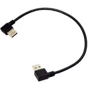 USB A L型オス-L型オス ケーブル 25cm SU2-AM25BLL