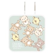リラックマ USB2ポート ACアダプタ ぬいぐるみ GRC-303B