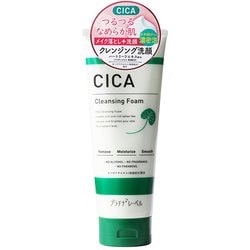 プラチナレーベル CICA クレンジング洗顔 [洗顔フォーム]