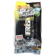 汗拭きシート フリスク リフレッシュ クール ボディシート ミント BIGサイズ 30枚