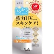 UV ジェルクリーム 無香料 PF50＋ PA＋＋＋＋ [日焼け止め]