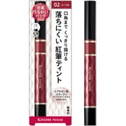 キスミー フェルム 紅筆ティントルージュ 02 ローズ系