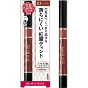 キスミー フェルム 紅筆ティントルージュ 03 ベージュ系