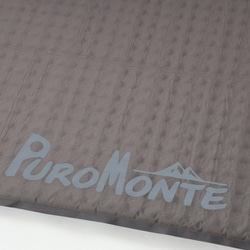 プロモンテ PuroMonte エアーマット150 PMT150 マルチエアマット