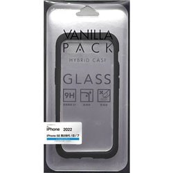 6841IP247HB [iPhone SE（第3世代） 4.7インチ用 VANILLA PACK GLASS ハイブリッドケース BK]