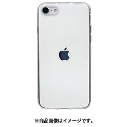 6846IP247TP [iPhone SE（第3世代） 4.7インチ用 薄型TPUケース CL 0.9mm]