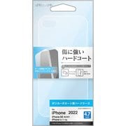 6853IP247PC [iPhone SE（第3世代） 4.7インチ用 ハードケース CL]