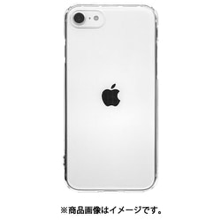 6854IP247TR [iPhone SE（第3世代） 4.7インチ用 トライタンRenew ハードケース CL]