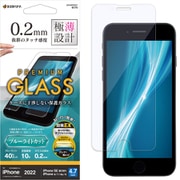GST3297IP247 [iPhone SE（第3世代） 4.7インチ用 ガラスフィルム 簡単貼り付けガラス ブルーライトカット 高光沢 薄型 0.2mm 高感度]
