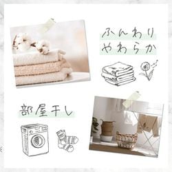 ヨドバシ.com - レールデュサボン L'air de Savon レールデュサボン