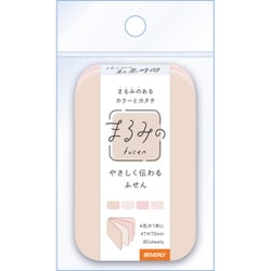 まるみのふせん 紅茶時間 M FS-091