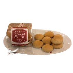 島の恵みのじゃがボーロ