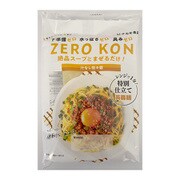 ZEROKON 汁なし担々麺 145g