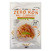 ZEROKON トマト＆バジル 165g