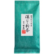 静岡産 深むし新茶 100g